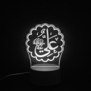 Ali (RA) Acrylic Lamp