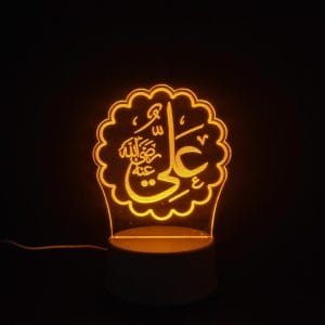 Ali (RA) Acrylic Lamp