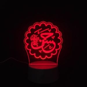 Hassan (RA) Acrylic Lamp