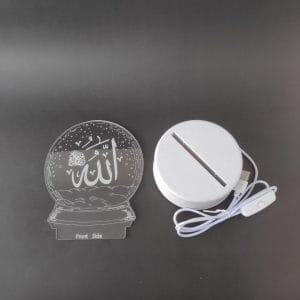 Allah Acrylic Lamp