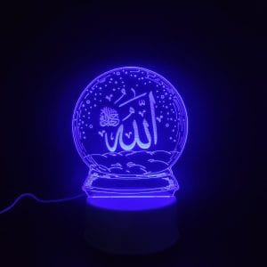 Allah Acrylic Lamp