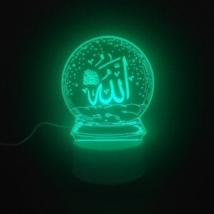 Allah Acrylic Lamp