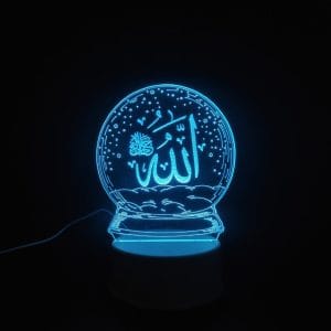 Allah Acrylic Lamp