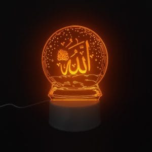 Allah Acrylic Lamp