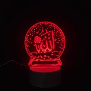 Allah Acrylic Lamp
