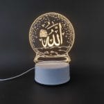 Allah Acrylic Lamp