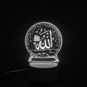 Allah Acrylic Lamp