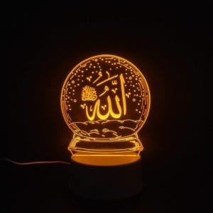 Allah Acrylic Lamp