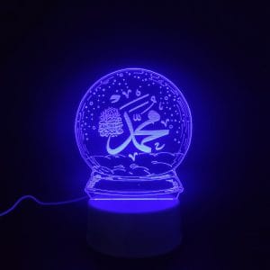 Muhammad (PBUH) Acrylic Lamp