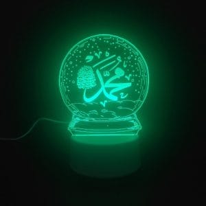 Muhammad (PBUH) Acrylic Lamp