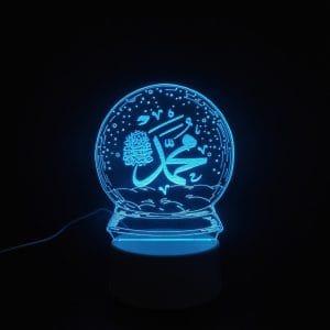Muhammad (PBUH) Acrylic Lamp