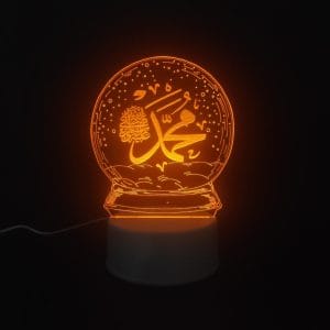 Muhammad (PBUH) Acrylic Lamp