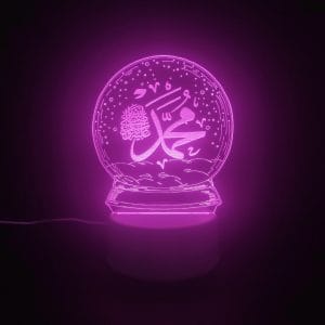 Muhammad (PBUH) Acrylic Lamp