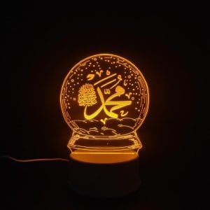 Muhammad (PBUH) Acrylic Lamp