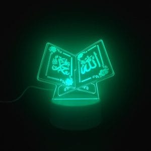 Allah & Muhammad (PBUH) Acrylic Lamp