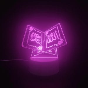 Allah & Muhammad (PBUH) Acrylic Lamp