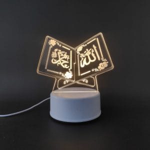 Allah & Muhammad (PBUH) Acrylic Lamp