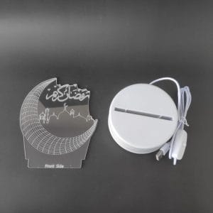 Ramadan Kareem Acrylic Lamp