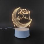 Ramadan Kareem Acrylic Lamp