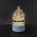 Ramadan Mubarak Acrylic Lamp