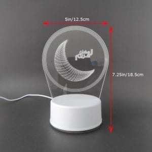 Ramadan Kareem Acrylic Lamp