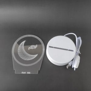 Ramadan Kareem Acrylic Lamp