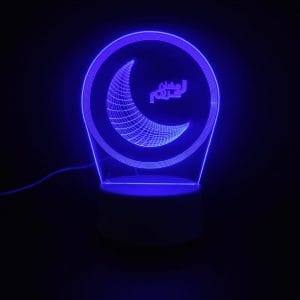 Ramadan Kareem Acrylic Lamp