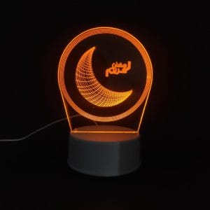Ramadan Kareem Acrylic Lamp