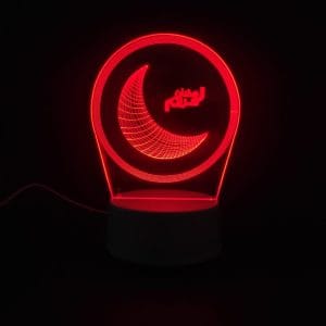 Ramadan Kareem Acrylic Lamp