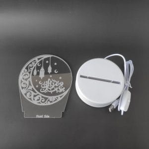 Eid Mubarak Acrylic Lamp