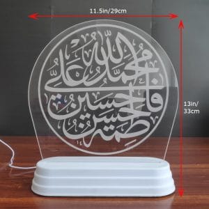 Panjtan Pak Acrylic Lamp
