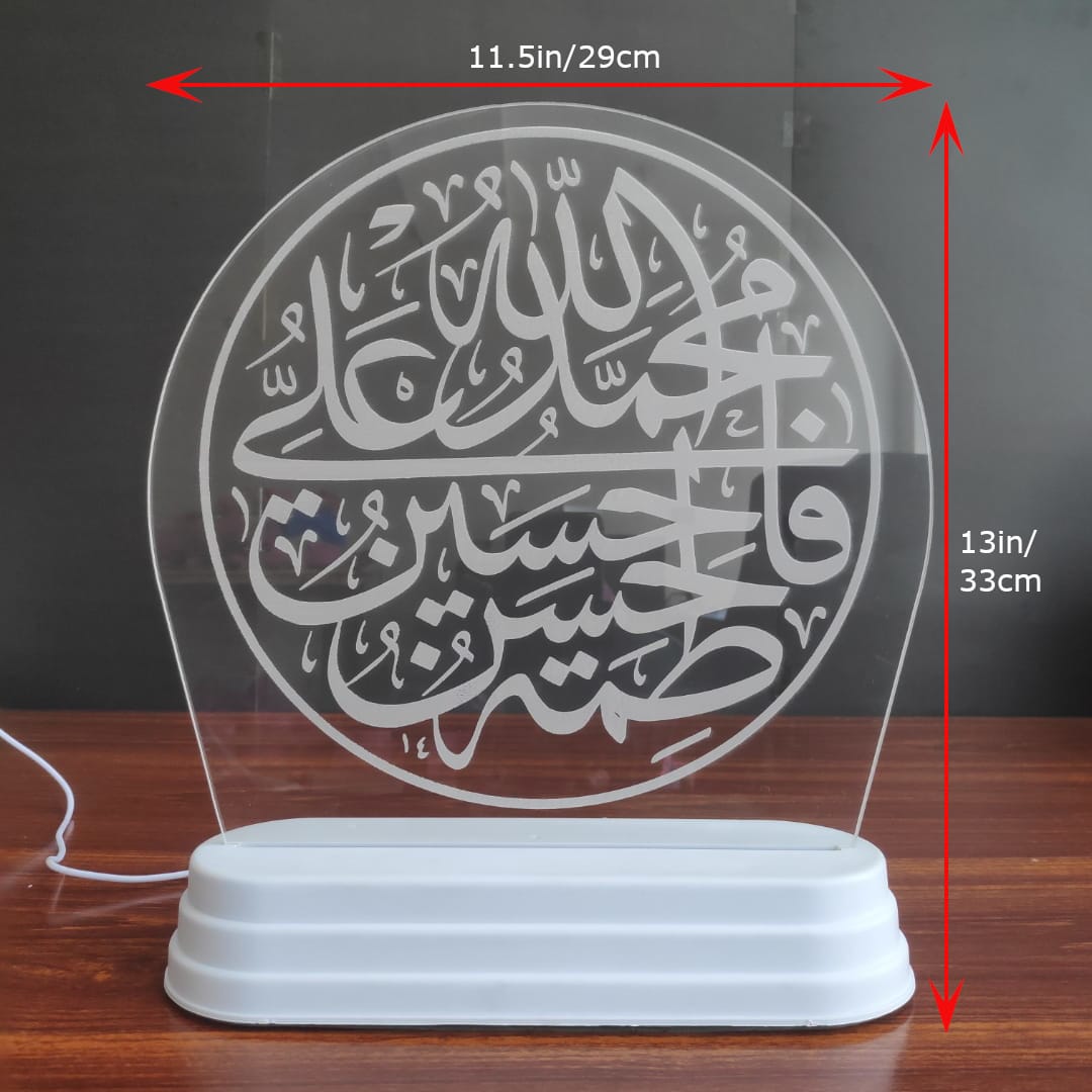 Panjtan Pak Acrylic Lamp