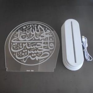 Panjtan Pak Acrylic Lamp