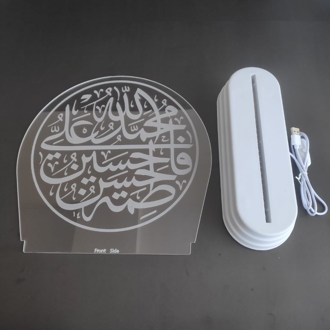 Panjtan Pak Acrylic Lamp