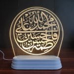 Panjtan Pak Acrylic Lamp