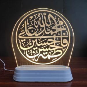 Panjtan Pak Acrylic Lamp