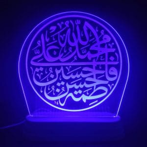 Panjtan Pak Acrylic Lamp