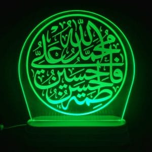 Panjtan Pak Acrylic Lamp