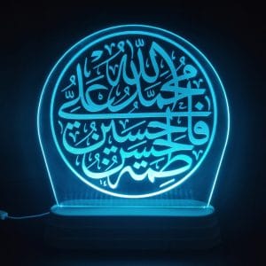 Panjtan Pak Acrylic Lamp