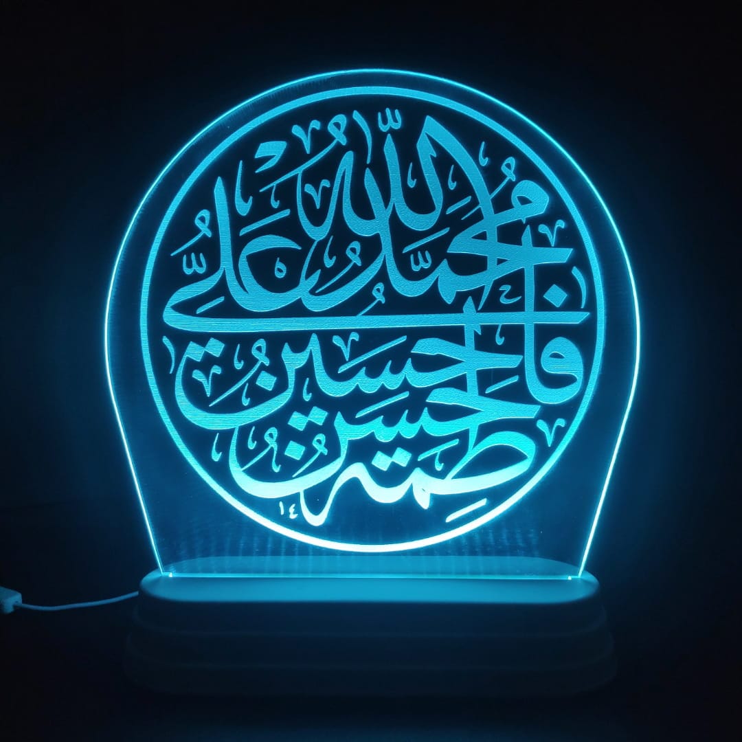 Panjtan Pak Acrylic Lamp