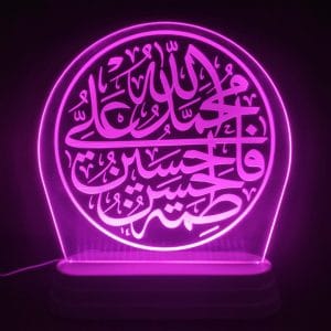 Panjtan Pak Acrylic Lamp