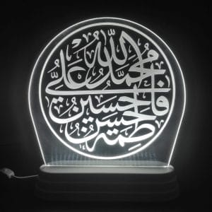 Panjtan Pak Acrylic Lamp