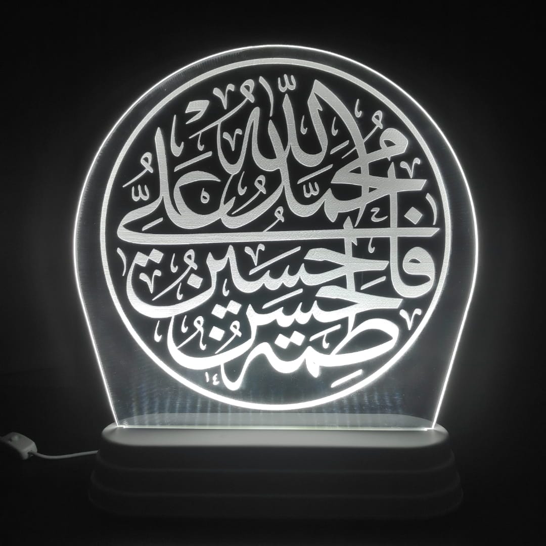 Panjtan Pak Acrylic Lamp