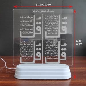 4 Qul Acrylic Lamp