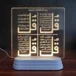 4 Qul Acrylic Lamp