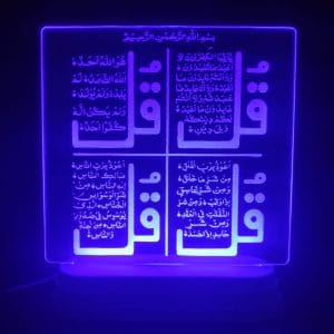 4 Qul Acrylic Lamp