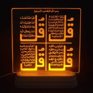 4 Qul Acrylic Lamp