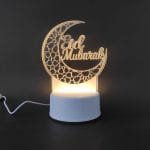 Eid Mubarak Acrylic Lamp