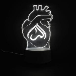 Alif Laam Ra Acrylic Lamp