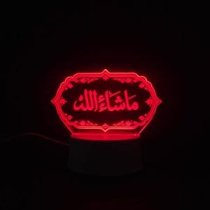 MashAllah Acrylic Lamp